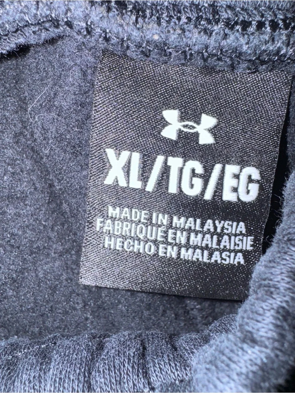Under Armour Fleece Jogger Sweatpants – XL Black